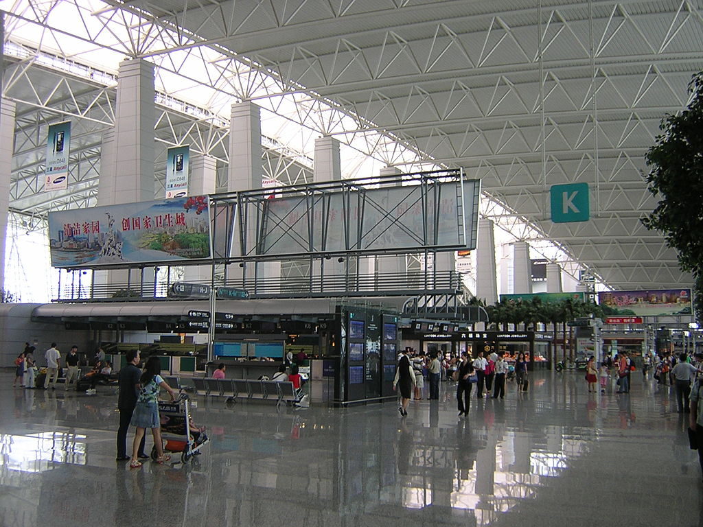 Guangzhou Baiyun International Airport