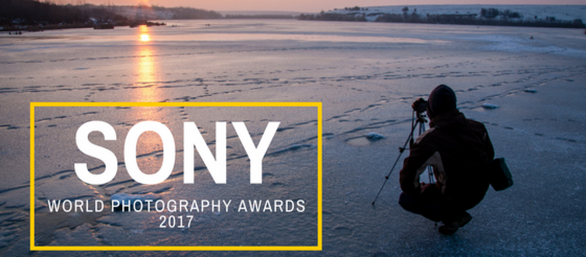 sony photograohy awards
